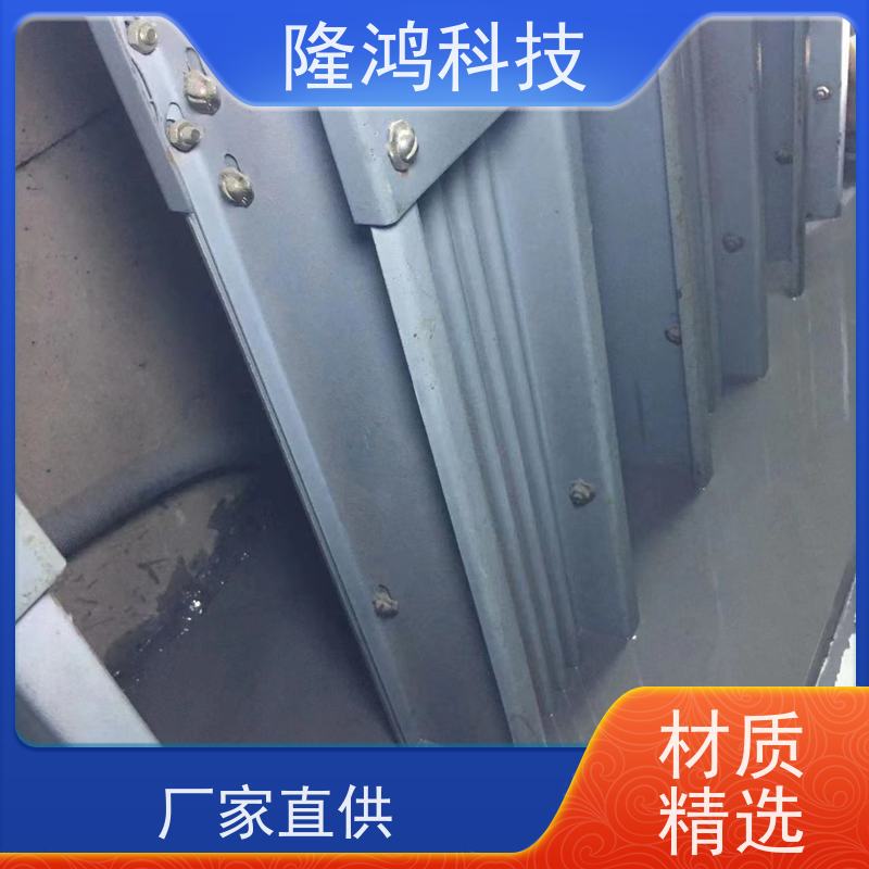 防水材料 防潮封堵剂 自流平硅胶防凝露气密封堵组料