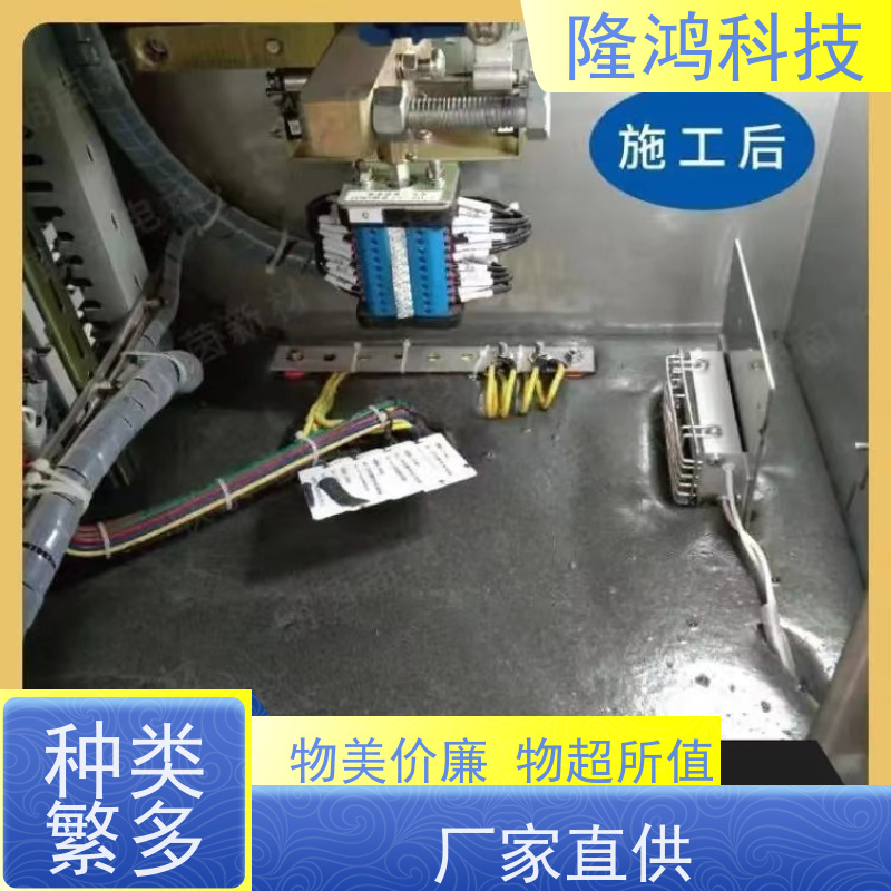 箱柜三防封堵组料 结构坚固 粘接性好 不溶胀不开裂 阻燃绝缘