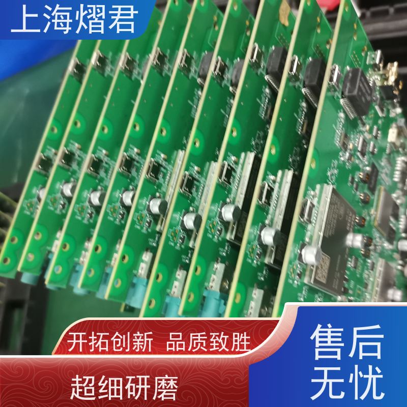 熠君钱塘区BOM配单 BGA植球按需定制 实力商家