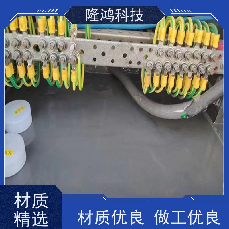 防凝露封堵 耐水性好 自流平三防封堵组料 户外电箱开关柜