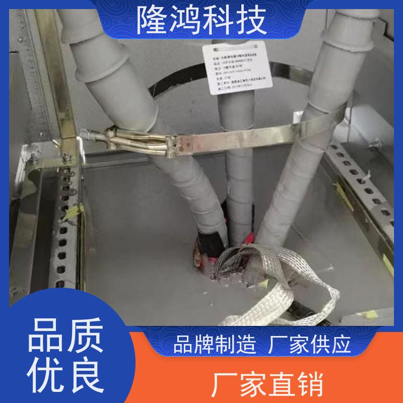 高分子防潮封堵剂电箱变电站自流平BBS防凝露防水防火堵料密封剂