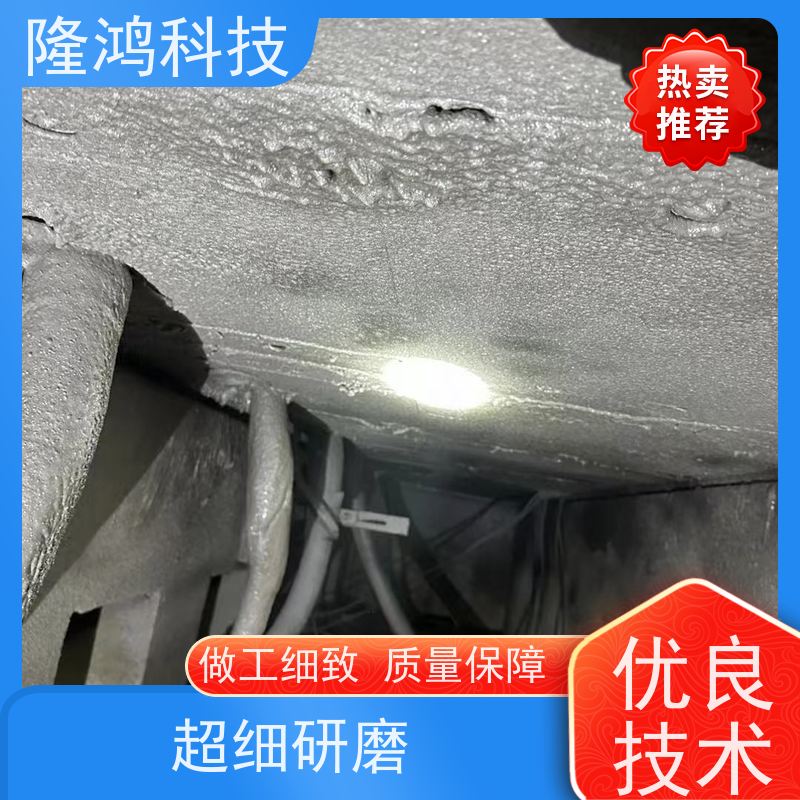 BBS防凝露 封堵材料 配电柜环网柜 高分子防潮封堵剂 防火堵料
