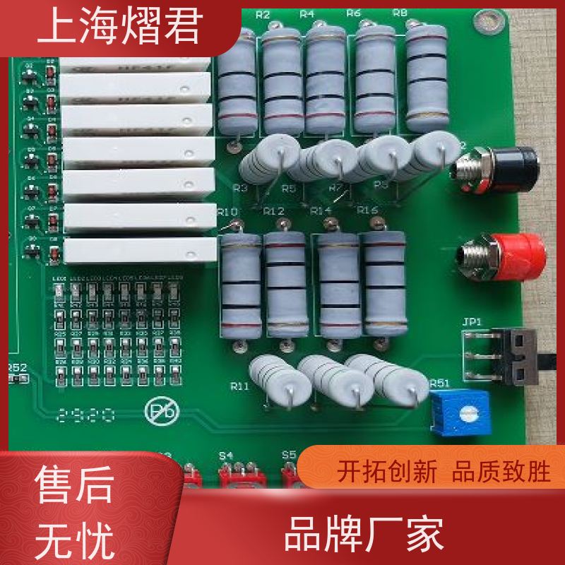 熠君PCBA整机装配包工包料 规格多样供货稳定 品质保证