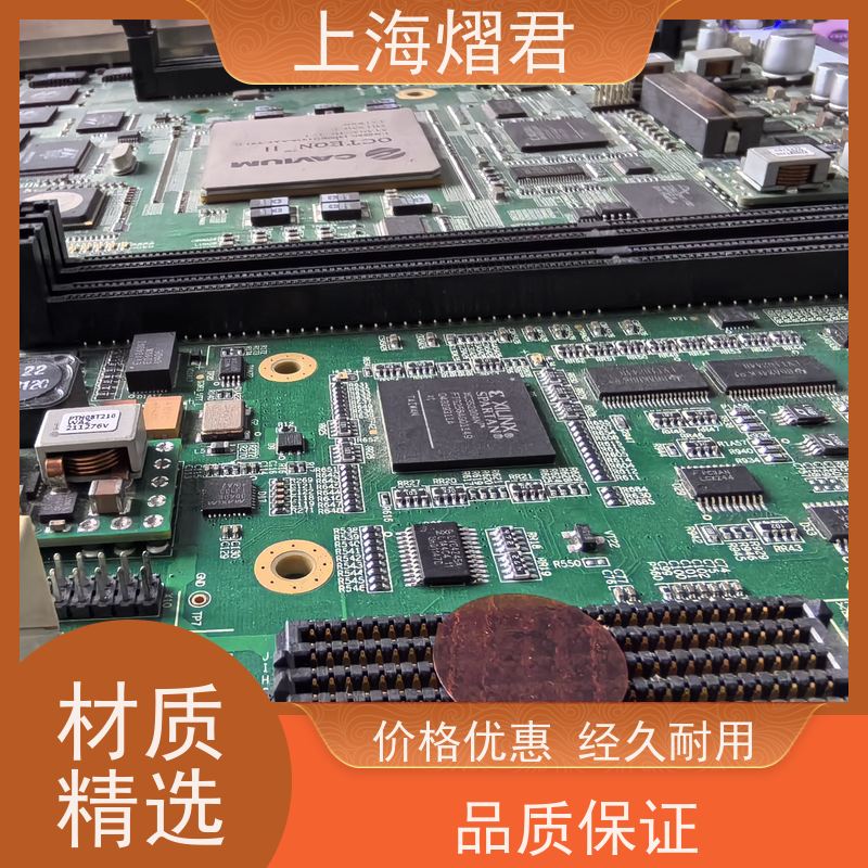 熠君PCB喷三防包工包料 规格多样按需定制 实力商家