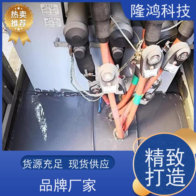 电力专用防潮封堵剂 防凝露高分子密封剂 自流平灌封胶