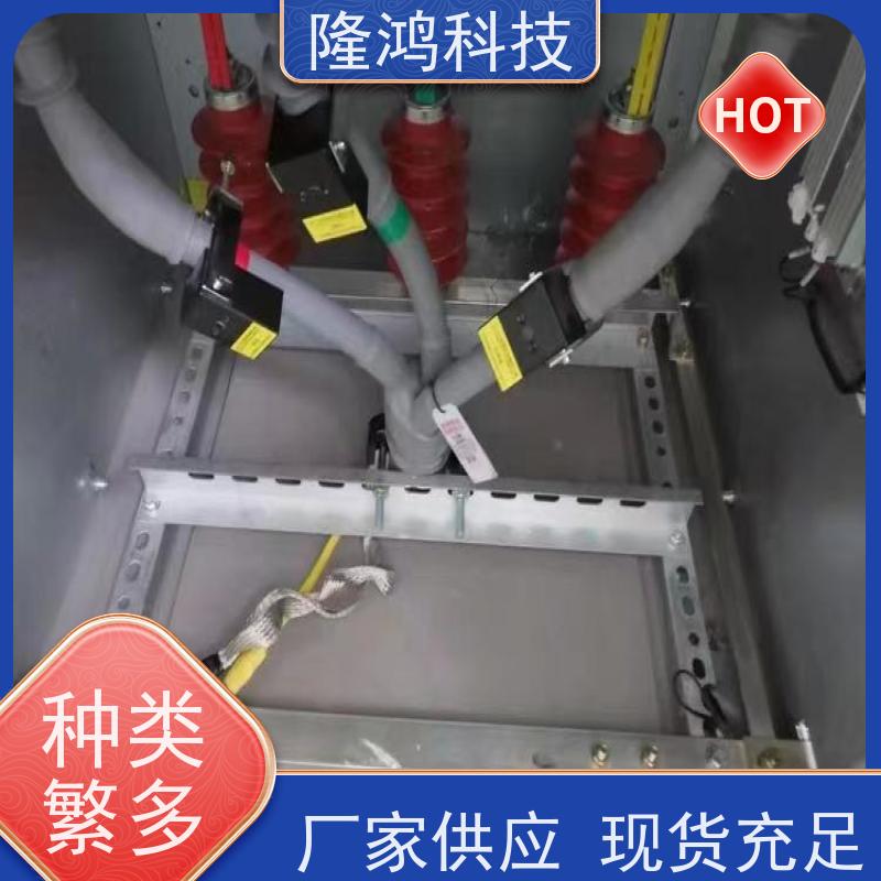 电力设备防凝露 带电喷涂材料 高分子防潮封堵剂 不发泡密封剂
