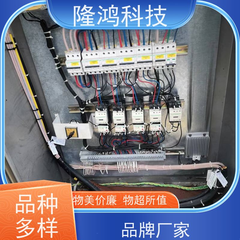 发泡型BBS防凝露堵漏剂 防潮高分子封堵剂 防漏