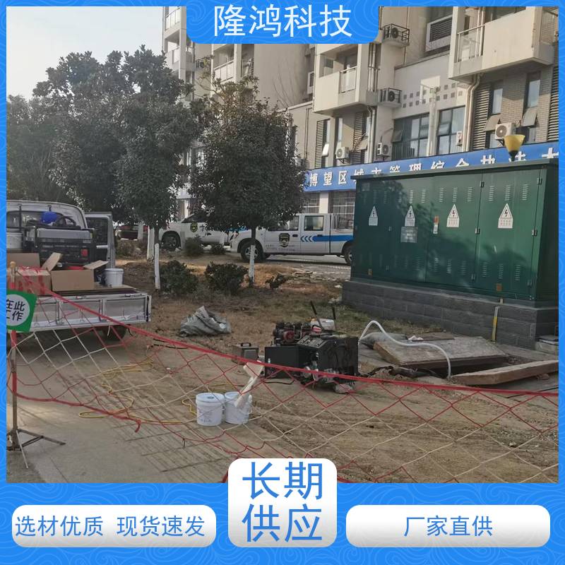 喷涂型高分子发泡密封剂 喷涂防凝露封堵 电力设备底盘密封