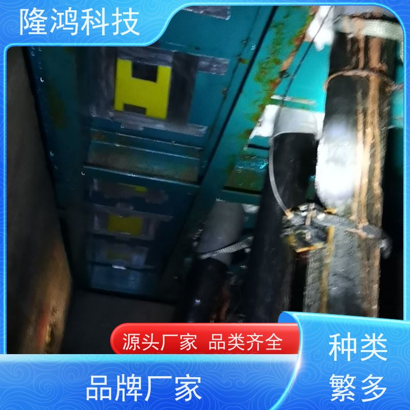 高分子 防潮封堵剂 带电涂刷喷涂防凝露 操作简单