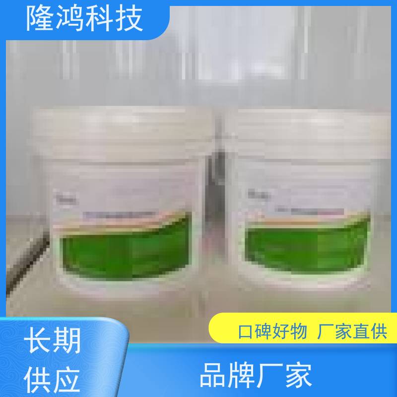 喷涂高分子防潮封堵剂 用于光伏材料 导热阻热 防凝露密封胶