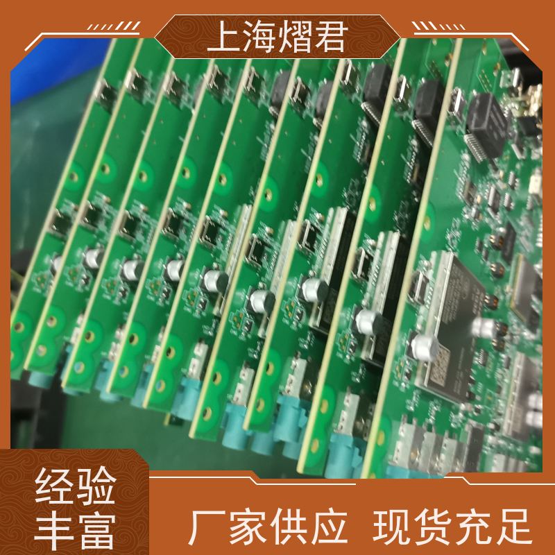 熠君 临平区 PCBA整机装配 组装生产一站式服务
