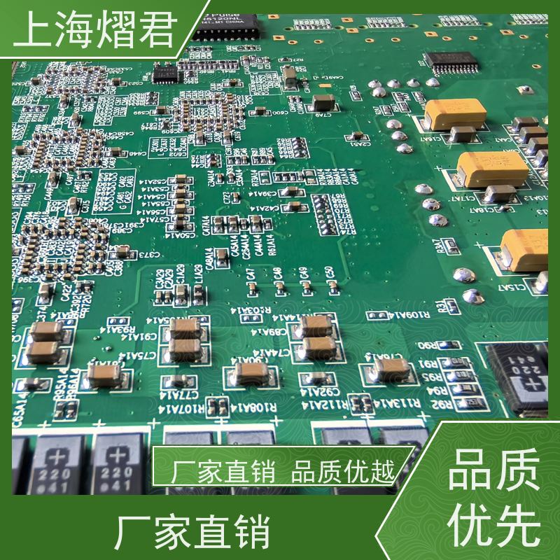熠君 BGA返修 高质量高效率 组装生产一站式服务