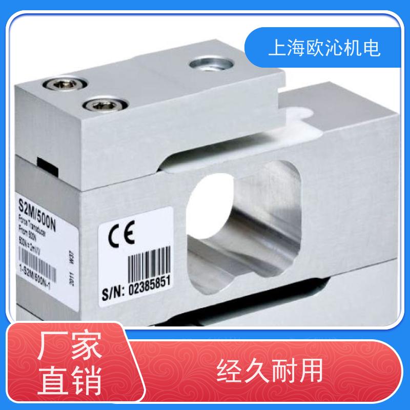 汰康实业HBM信号放大器1-S2M/20N-1德国品质直发全国原装进口