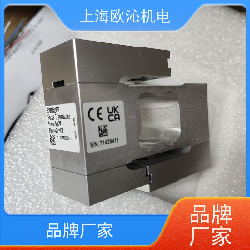 HBM德国信号转换器1-S9M/2KN-1工厂直营 全系在售