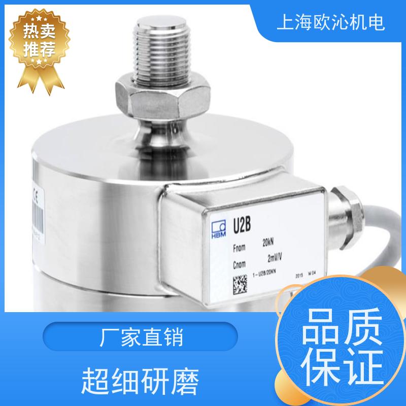 德国HBM称重传感器K-U93A-05K0产地直供 货期及时