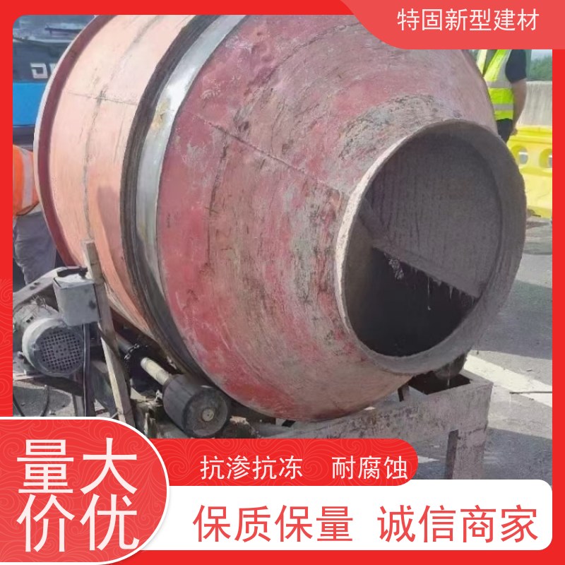特固 环氧树脂灌浆料 施工便捷 省时省力 长期生产供应