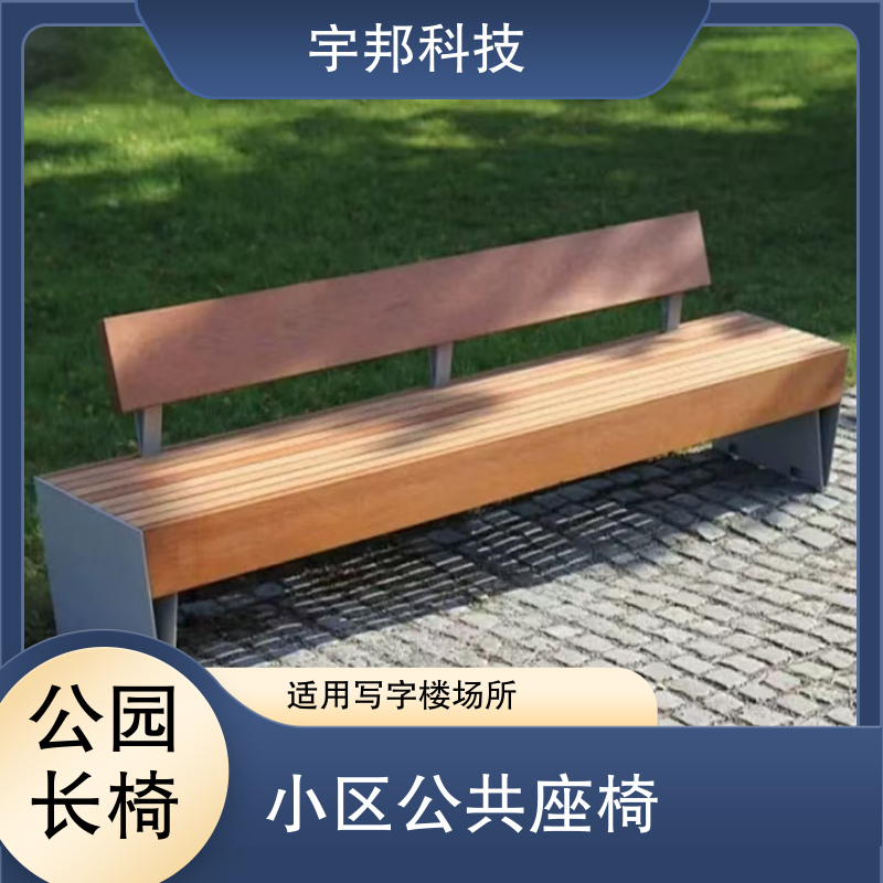 图7