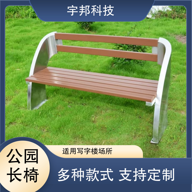 图8