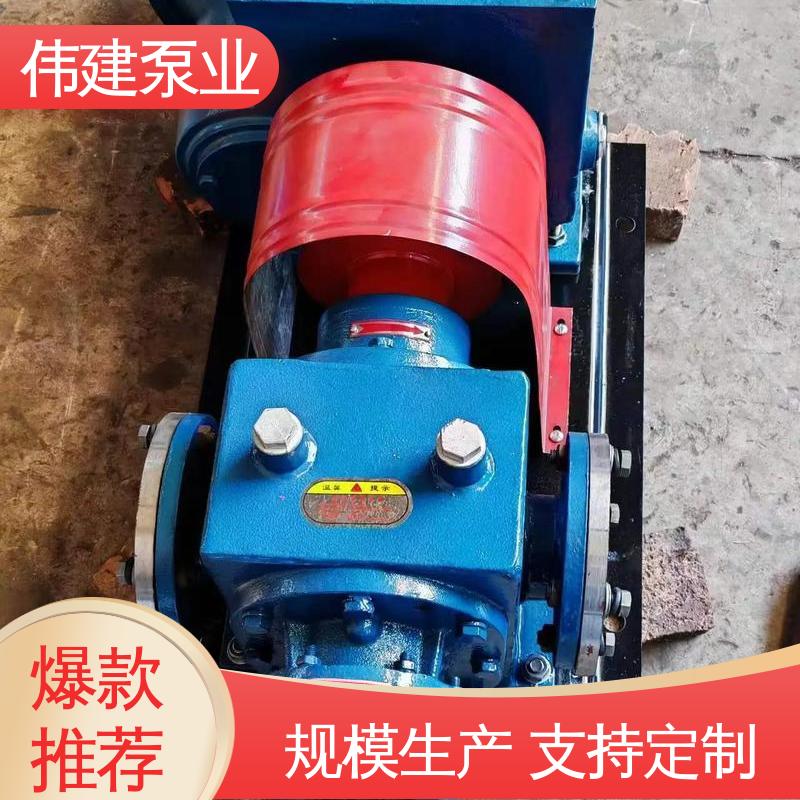 YCB圆弧沥青泵 3G25*4燃烧机设备用 结构简单 伟建供应