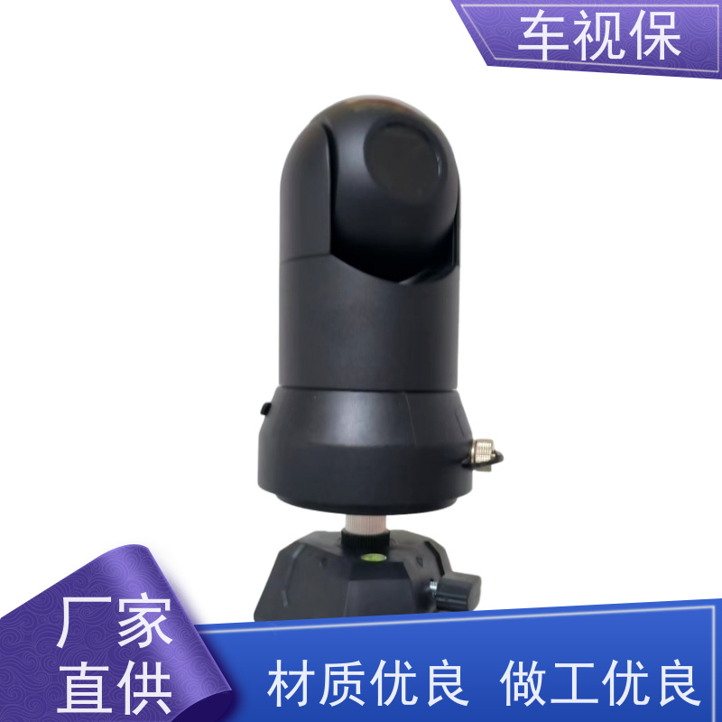 车视保 布控球机 智能预警 全天守护 源头厂家 按需定制