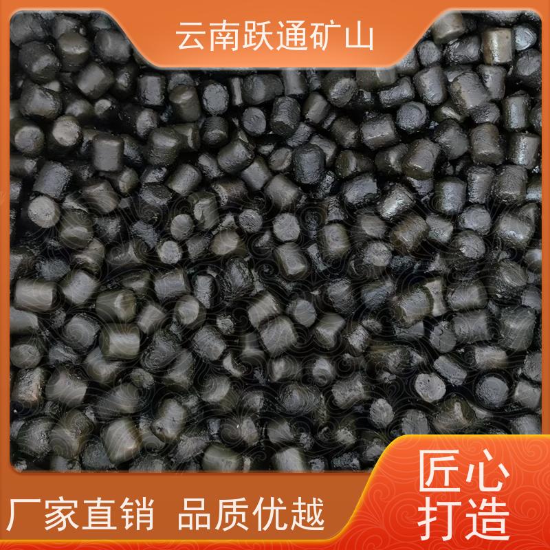 跃通矿山设备 昆 明耐磨钢球 耐用不易破碎 发货迅速型号全