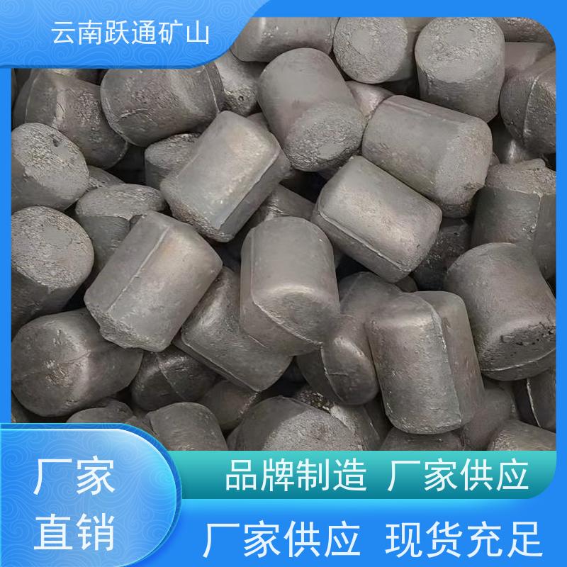 批量供应 云 南铬合金钢球 硬度高不易碎 发货迅速型号全