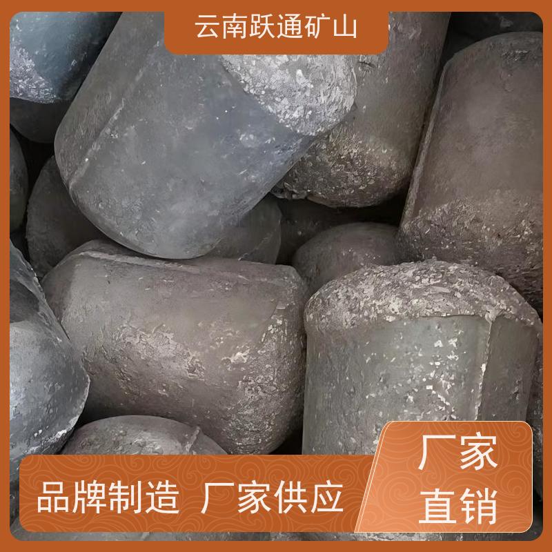 跃通矿山设备 云 南钢球钢珠 耐磨材料 支持定制适用广泛