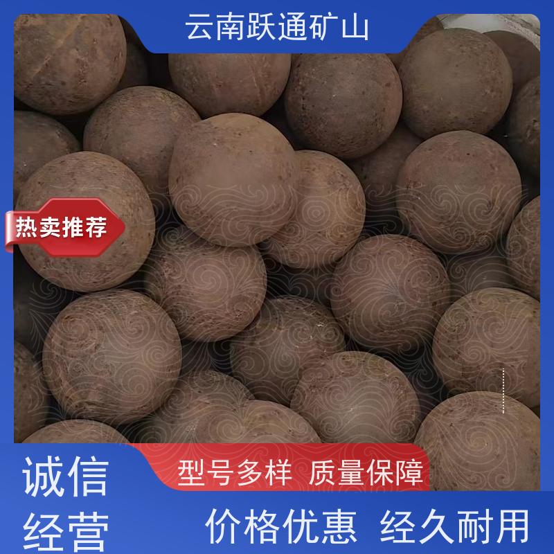 批量供应 云 南螺丝 高韧性破碎率较低 发货迅速型号全