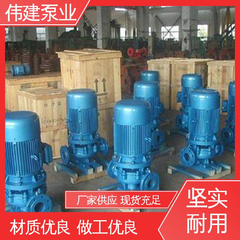 伟建生产 316L材质 润滑油输送用 沥青保温泵 耐酸碱腐蚀