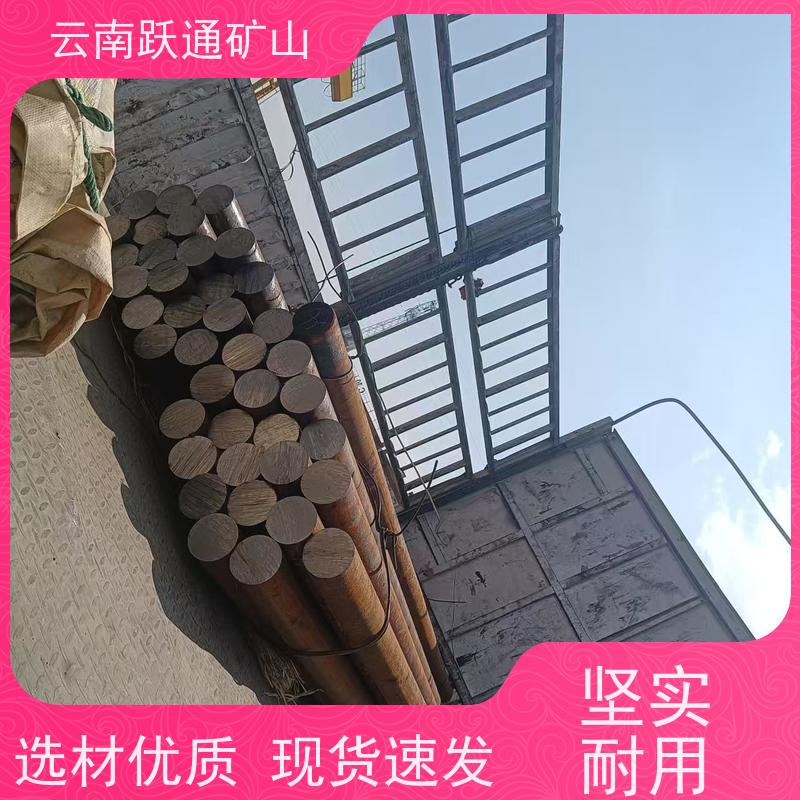 跃通矿山设备 昆 明铬合金钢球 不破损耐磨损 质量为本服务至上