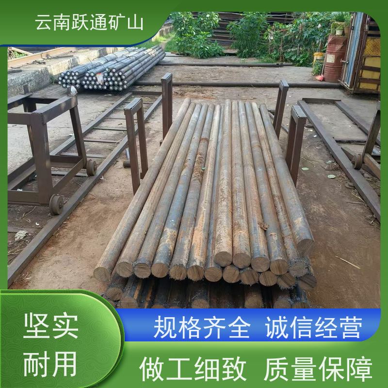 跃通矿山设备 昆 明球磨机钢球 高韧性破碎率较低 支持定制适用广泛
