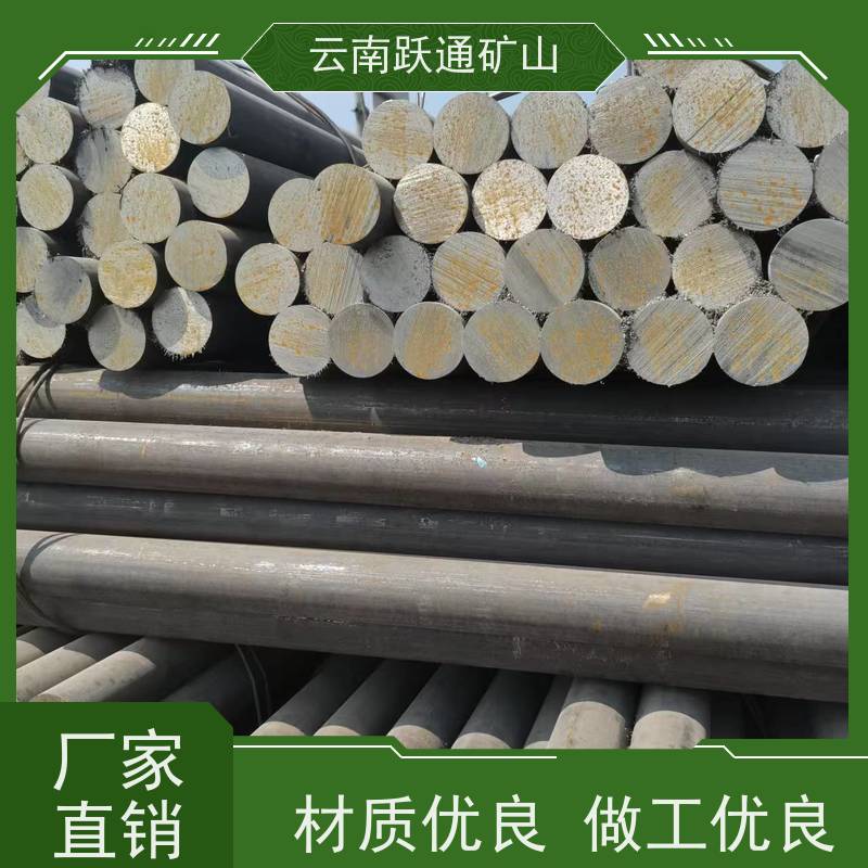 批量供应 云 南高铬钢球 高韧性破碎率较低 支持定制适用广泛