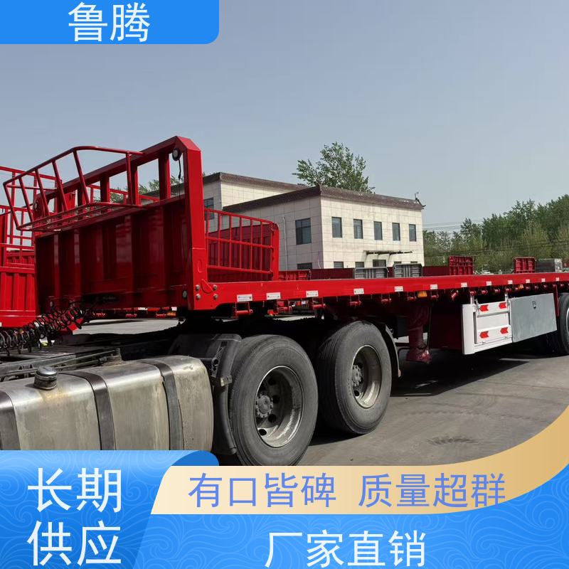 源头工厂 13米重型平板半挂车 狼狈式集装箱运输车 动力充足