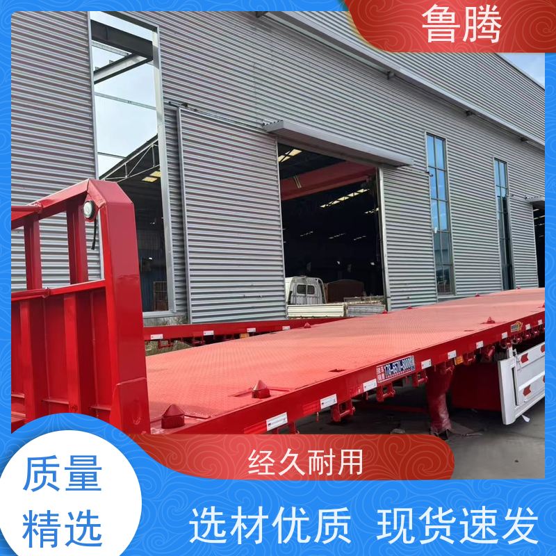 源头工厂 轻型平板半挂车 狼狈式集装箱运输车 应用型广