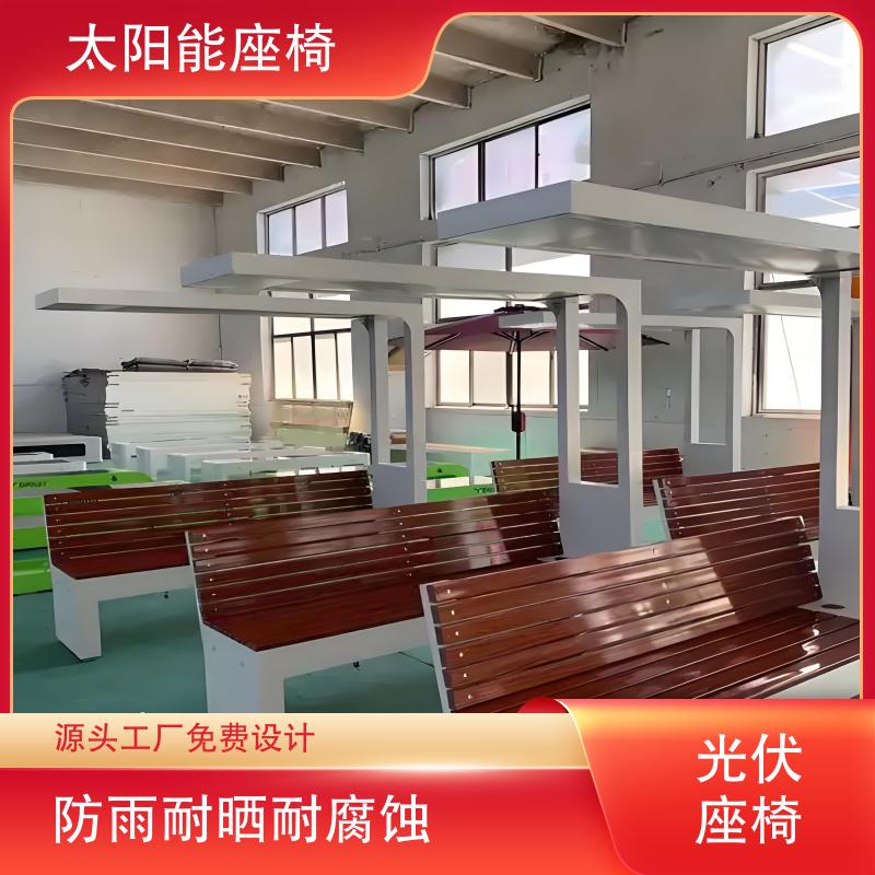图7