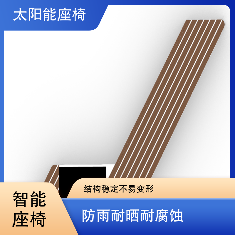 图8
