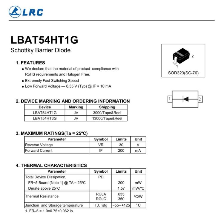 肖特基二极管 LBAT54HT1G 丝印JV 封装SOD-323 LRC 30V 贴片 现货