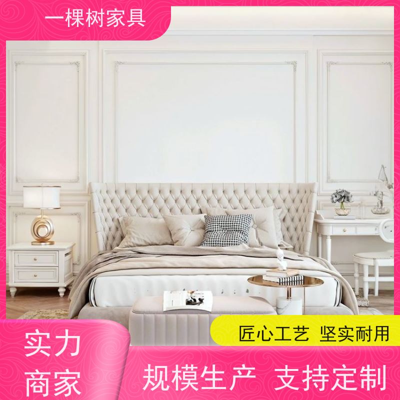 一棵树家居 欧式装修风格 别墅整木定制 环保涂装 守护健康