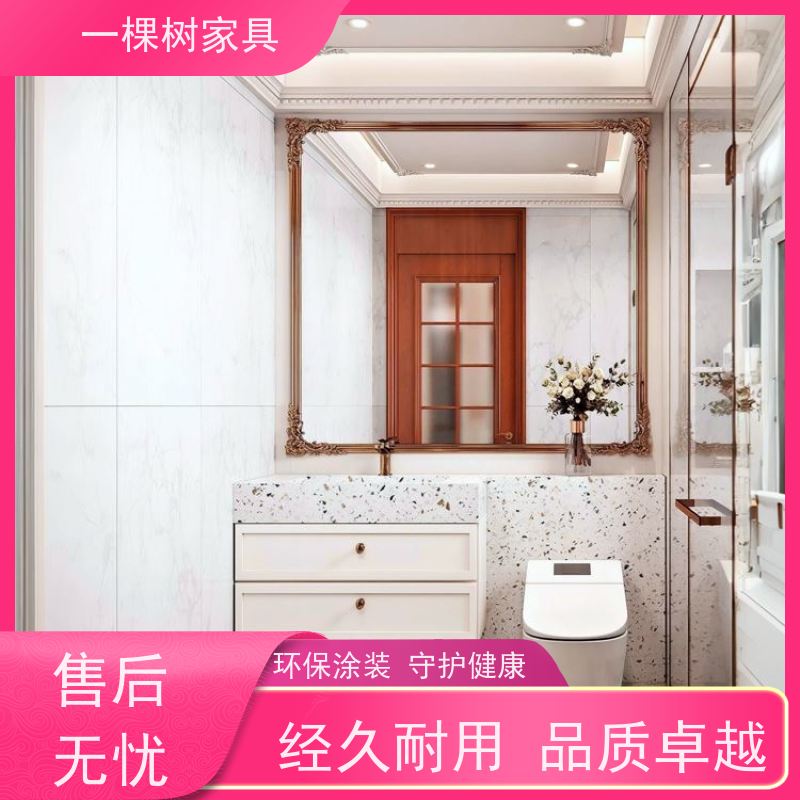 一棵树家居 简欧风格装修 别墅全屋定制 匠心工艺 坚实耐用