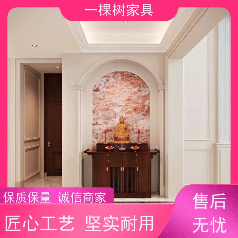 一棵树家居 欧式装修风格 别墅木作定制 老牌厂家 品质可靠