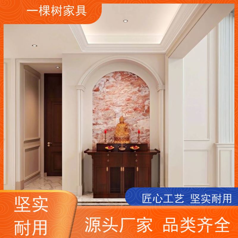 一棵树家具 简欧风格装修 别墅整木定制 匠心工艺 坚实耐用