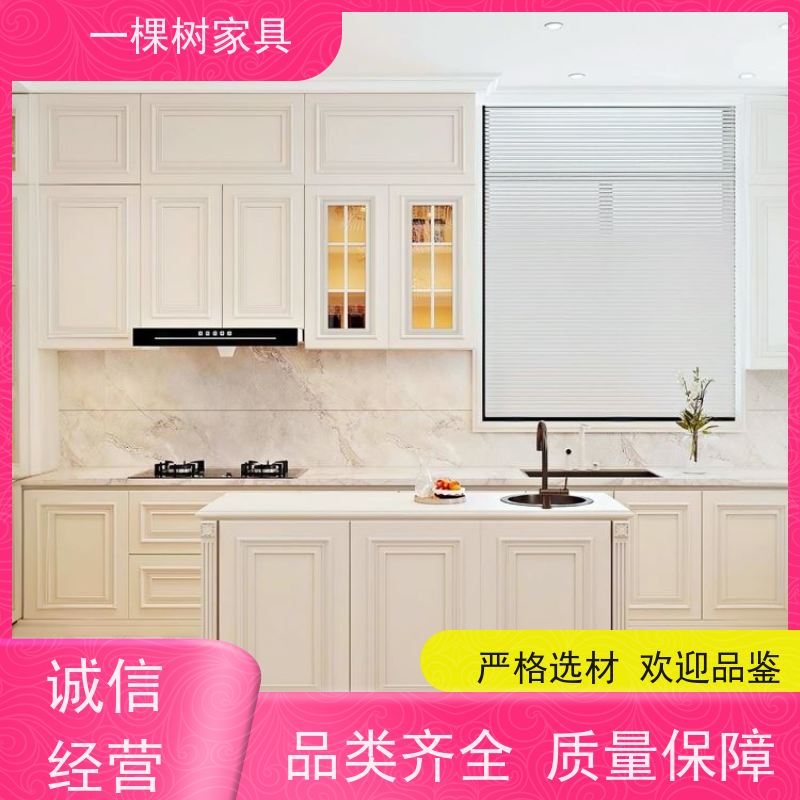 一棵树家具 欧式装修风格 别墅木作定制 品牌五金 丝滑如初