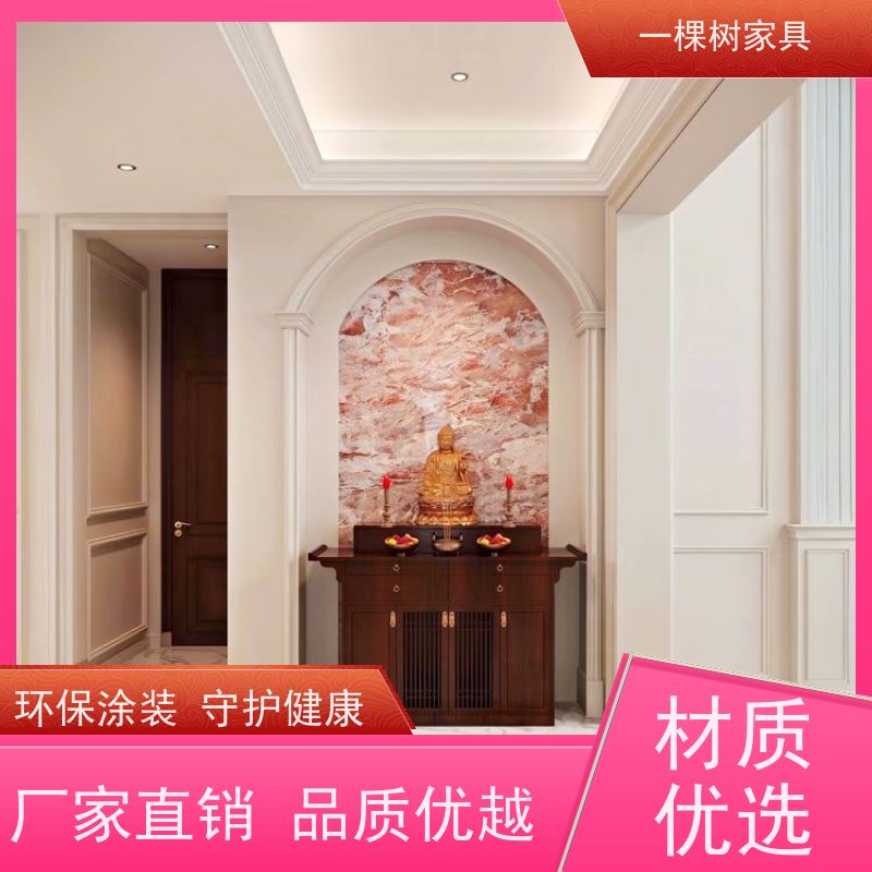 一棵树家具 欧式装修风格 全屋整装定制 品牌五金 丝滑如初