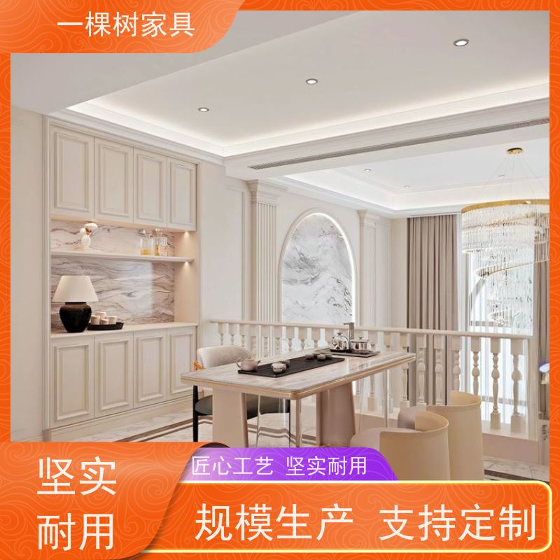 一棵树家居 欧式装修风格 别墅整木定制 匠心工艺 坚实耐用