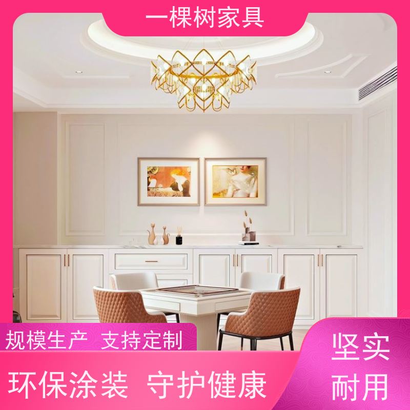 一棵树家具 欧式装修风格 别墅整木定制 环保涂装 守护健康