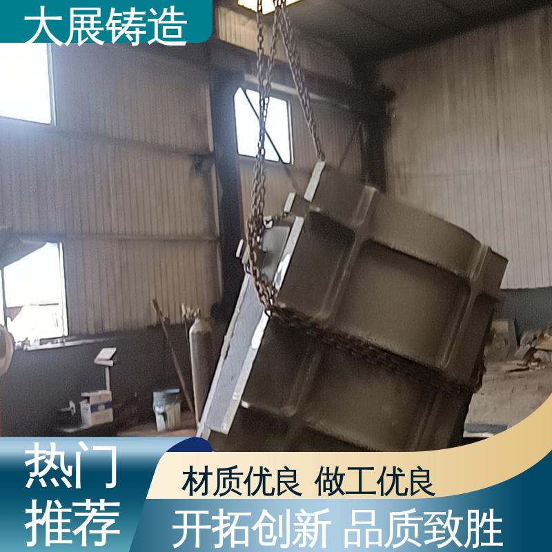 磨耐腐蚀 来图定制加工 机床活动座 矿山机械铸件 大展生产