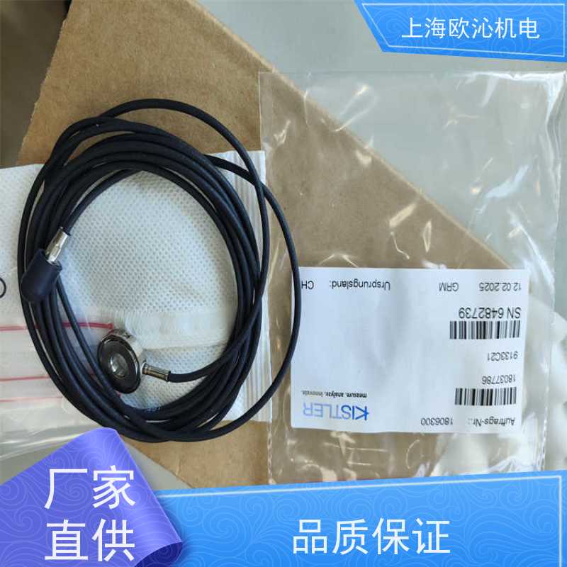 KISTLER力传感器 18007408 9204B00德国瑞士原厂渠道有报关单