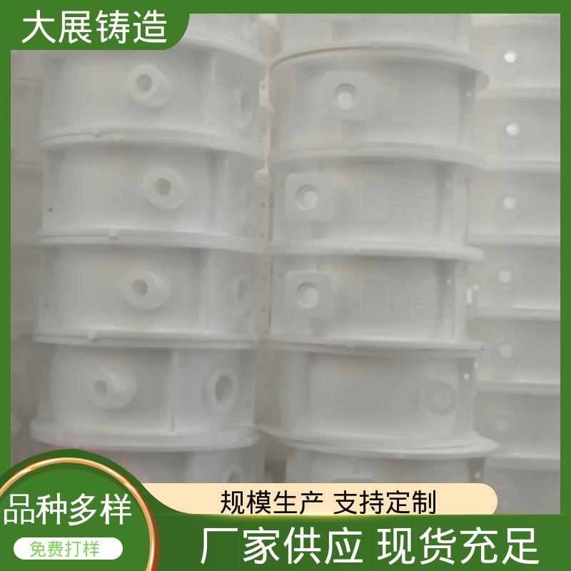 开模加工 联轴器 机床轴承 圆形离心球铁铸件 表面光滑 大展供应