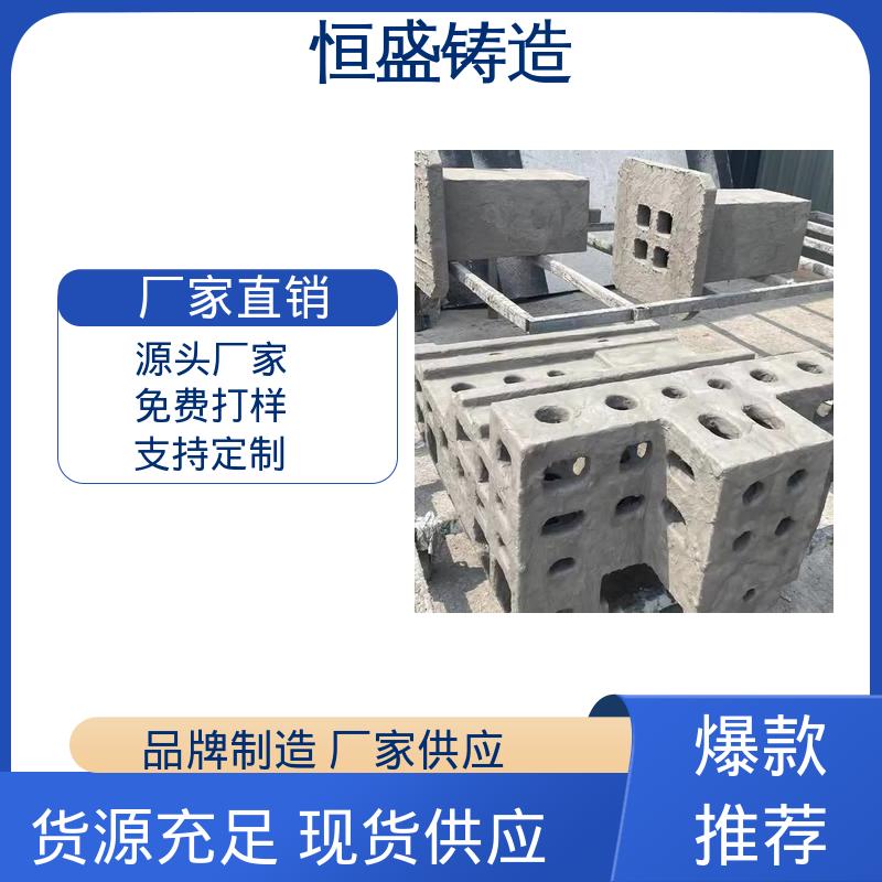 恒盛供应 球墨铸造加工 水泵泵体 支持定制 机械壳型