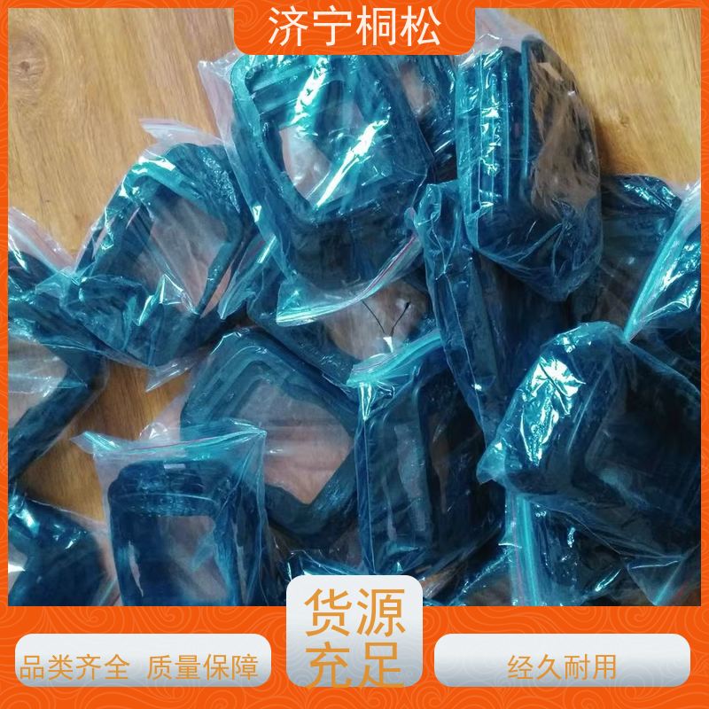 桐松机械 适用于PC 500 驾驶室护板20Y-53121 原厂保证让您放心安心
